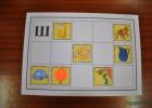 Карточки для домашнего задания «Автоматизация звука Задания со звуком ш для малышей